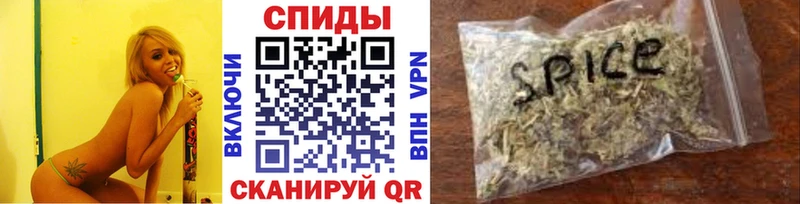 Бутират оксана Пермь