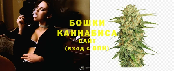 метадон Бронницы
