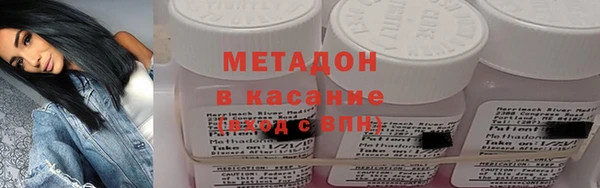 спайс Бугульма