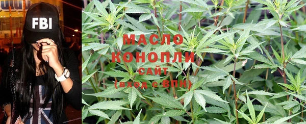 спайс Бугульма