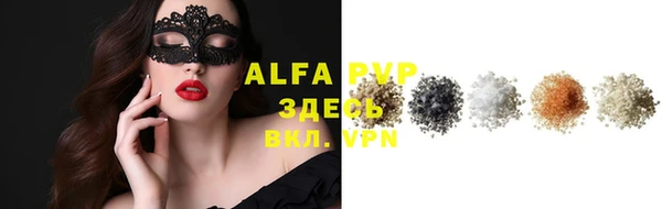 метадон Бронницы