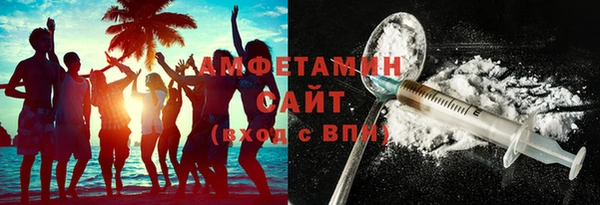 метадон Бронницы