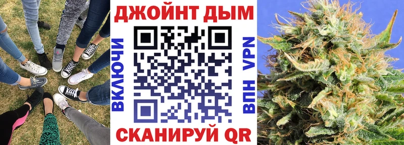 kraken ССЫЛКА  Пермь  Бошки марихуана Ganja 