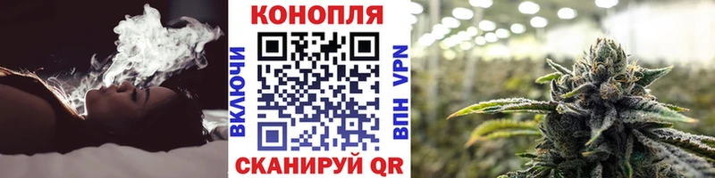 Шишки марихуана Amnesia Пермь